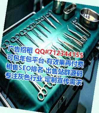 西藏卵源服装事务所
